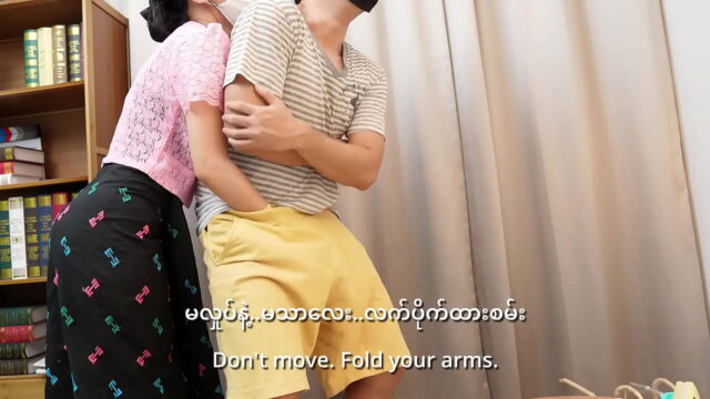 Tution Teacher fucked by her student